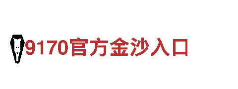 专业人力管理公司6686体育网站